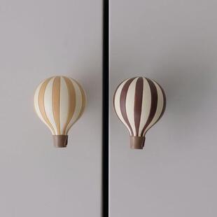 挂钩柜F99MSHS8门拉手意树免打孔可脂爱热玄关儿童房创装饰气球