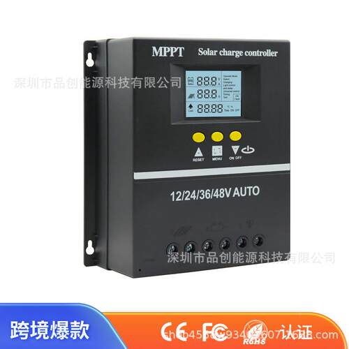 MPPT0控A制器太阳能控制KCD器60A28010A智能控制器12V4V48V自动转