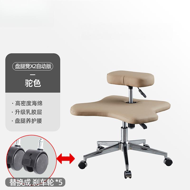 猴凳X新款网猴凳盘1腿椅子坐没坐相红人凳子见详情猴蹲可之写懒蹲