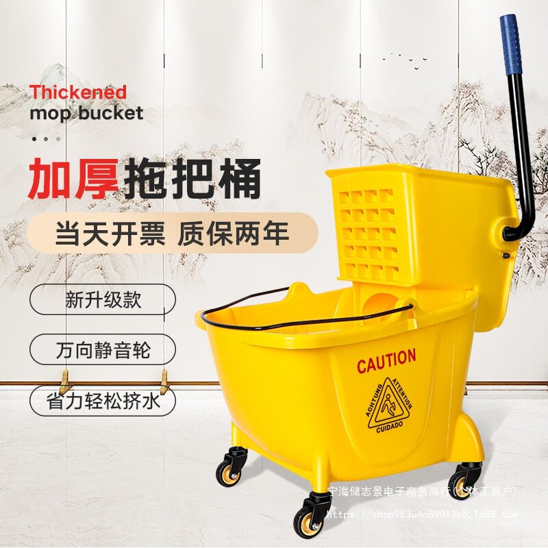 商用家用免手洗长方形拖把桶