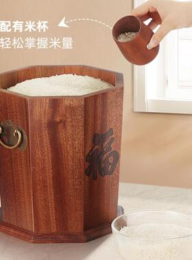 乌檀木米桶米箱缸家用实储米20斤3RPQ0斤防装虫防木潮密封米面收