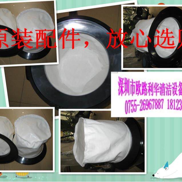 吸器电机BF501格BF501B尘尘布袋DBU滤芯尘隔过滤器配件