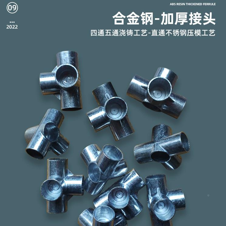 金属全接口QUY易衣柜家用卧室用钢管粗加固钢布衣柜高档加多层时