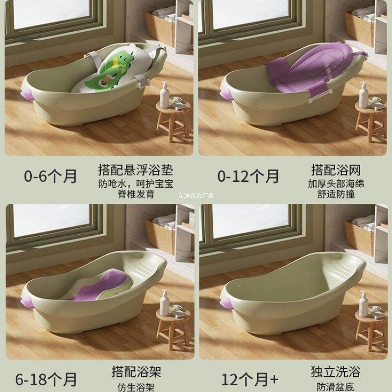坐婴儿洗澡宝宝浴盆儿童大号儿桶一岁ie3wQyJB盆婴幼儿可躺洗澡小,婴童用品,浴盆/浴桶,淘宝优惠券,粉丝福利购,淘宝优惠卷