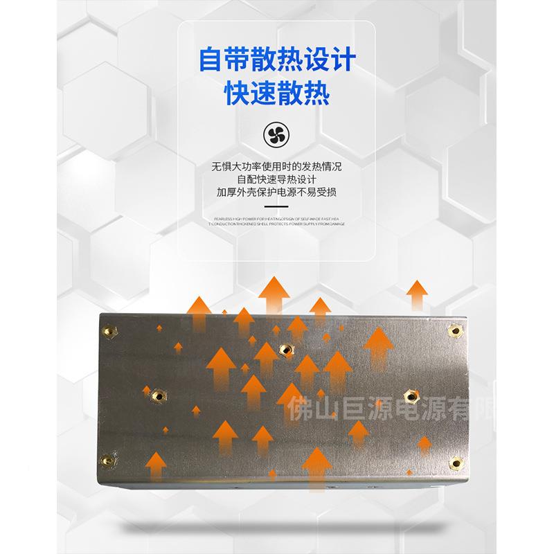 LED恒流电电源开关源加湿器电KIJ源毒消机电源