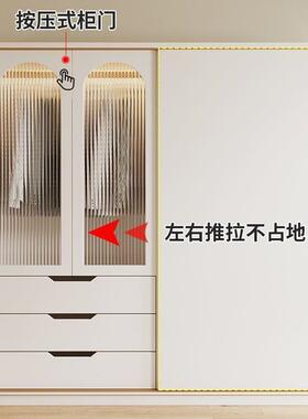 纳实衣柜木UWE卧储室家用推拉门衣橱柜子玻璃门儿童物柜出租屋收