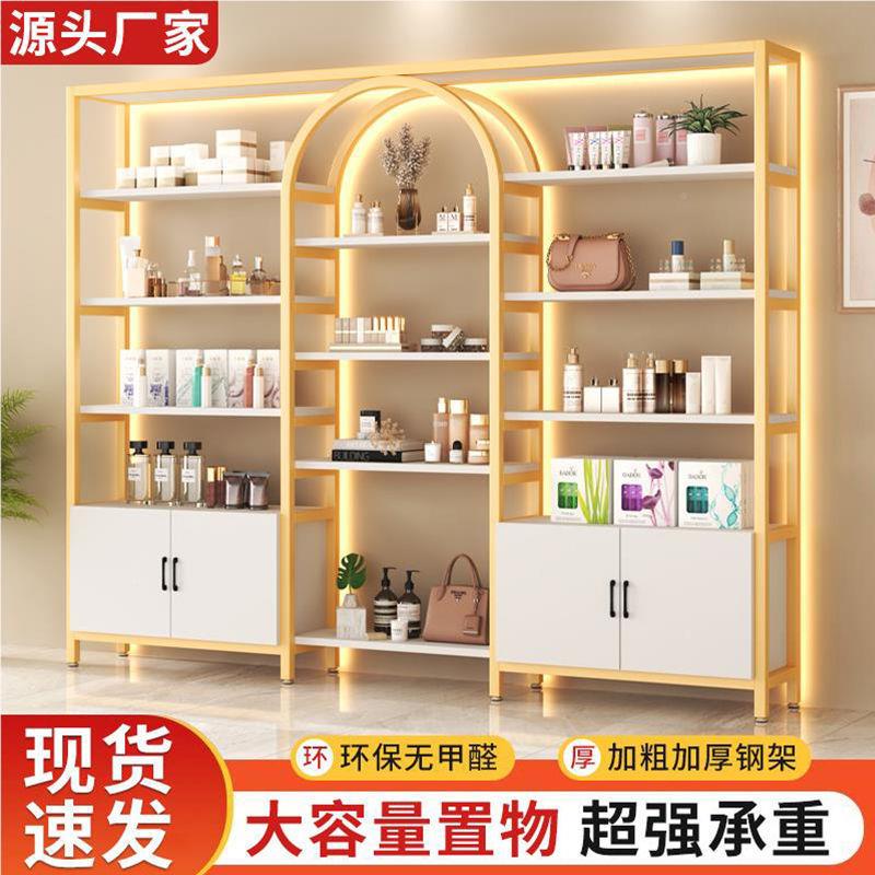 轻奢展子示架甲柜展示产品货架美饰品置961物收纳架甲油胶柜商用
