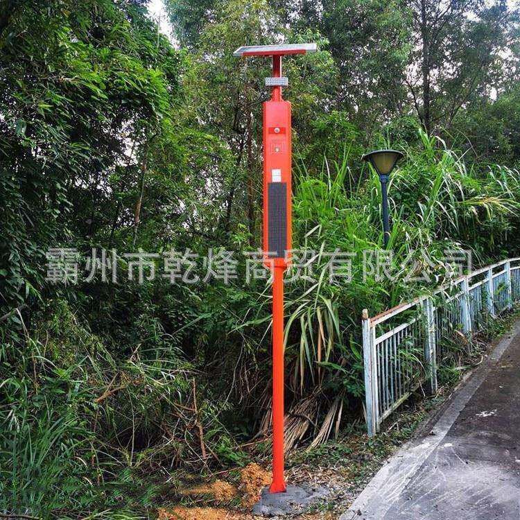 卡口视频视监控语音宣传杆户AAC外路口库水光报警器频监声控杆