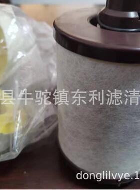 曲箱滤芯CCV55222风-12-0ERX8曲轴箱芯SAO6234船舶通滤芯轴厂滤家