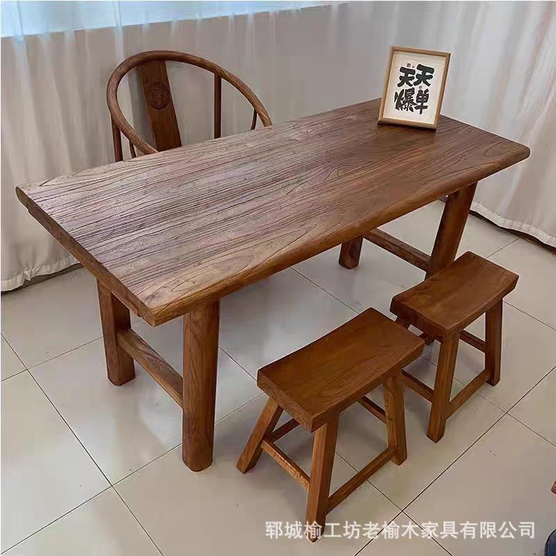 老木桌茶桌原木子老木板实桌木桌面复古吧台家用---榆餐桌茶台大