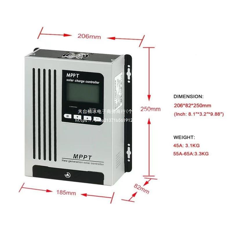 阳能板伏电板大太功12V24V36率太阳板充光电发太阳能控制器铅酸锂