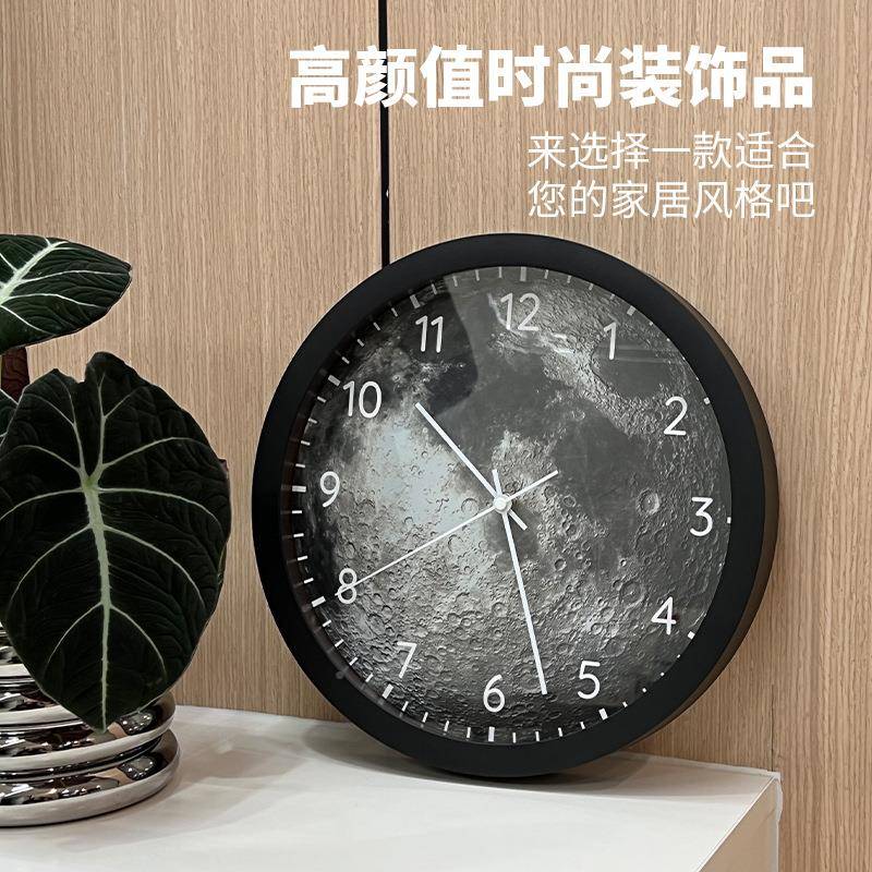爆款挂钟简约时控尚卧室厅中式挂表智能夜光月球轻奢客钟YG-002声
