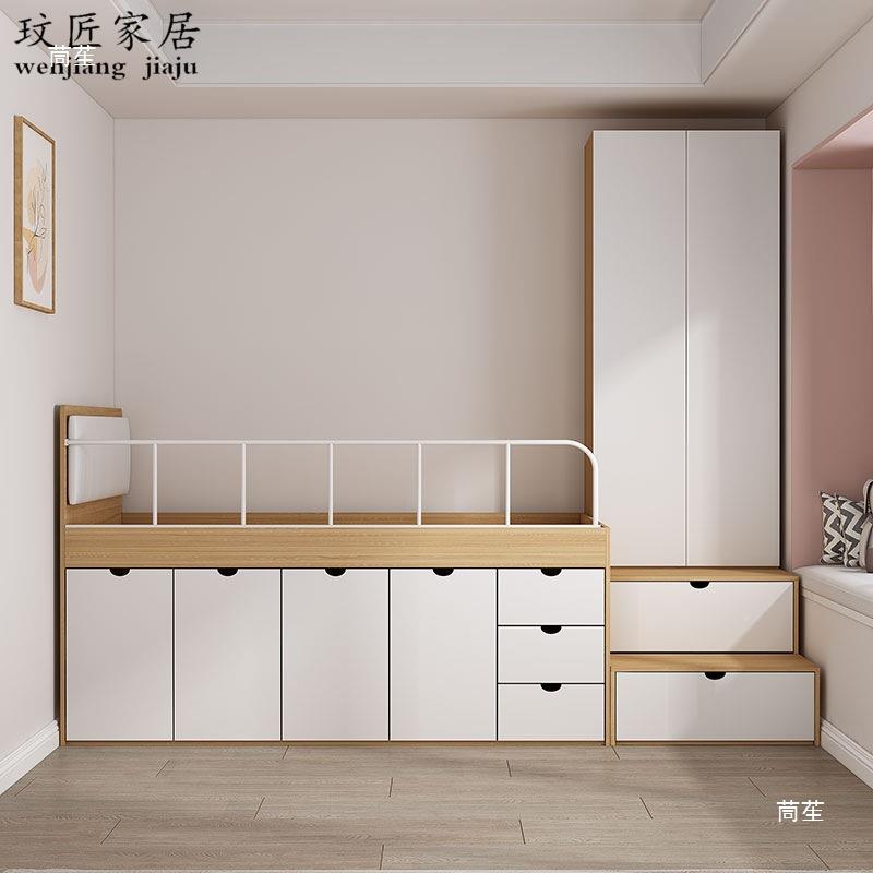半高床带体侧柜柜小户10046593型儿童高箱床衣柜榻组合多功能榻米