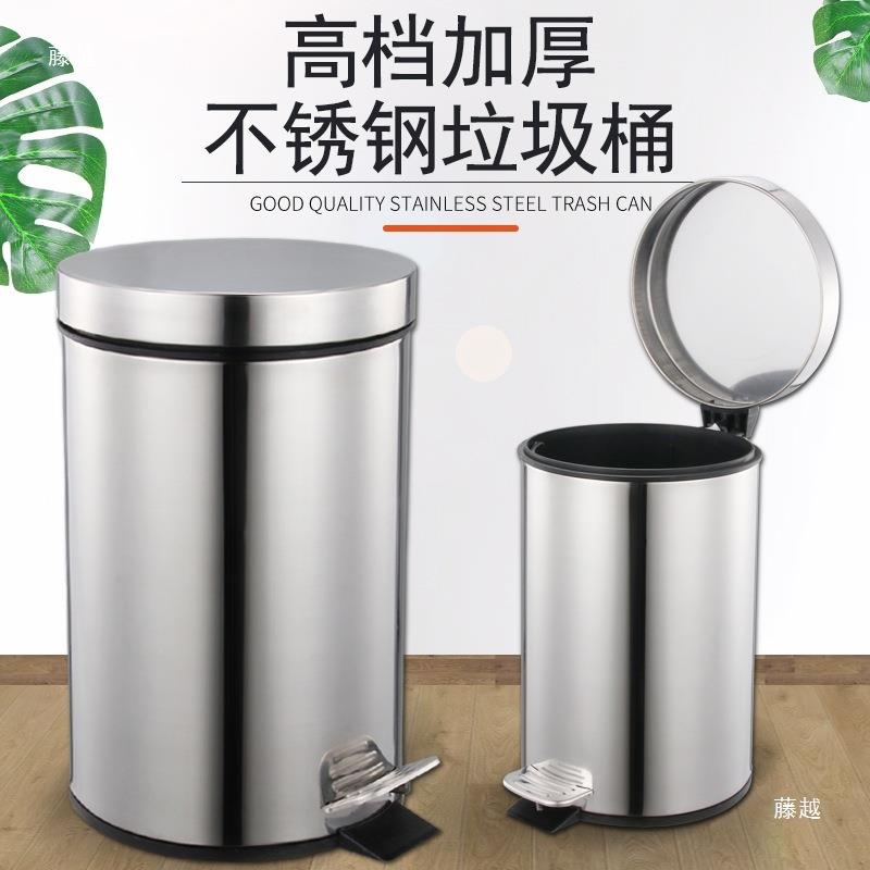 家不锈钢垃圾桶用客厅thy$*&hf脚踏盖式欧式创意厕卫生间厨房所脚