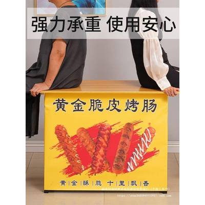 促319销车地夜市网红网红冰粉摆车户外带摊轮可移折叠桌动摆摊小