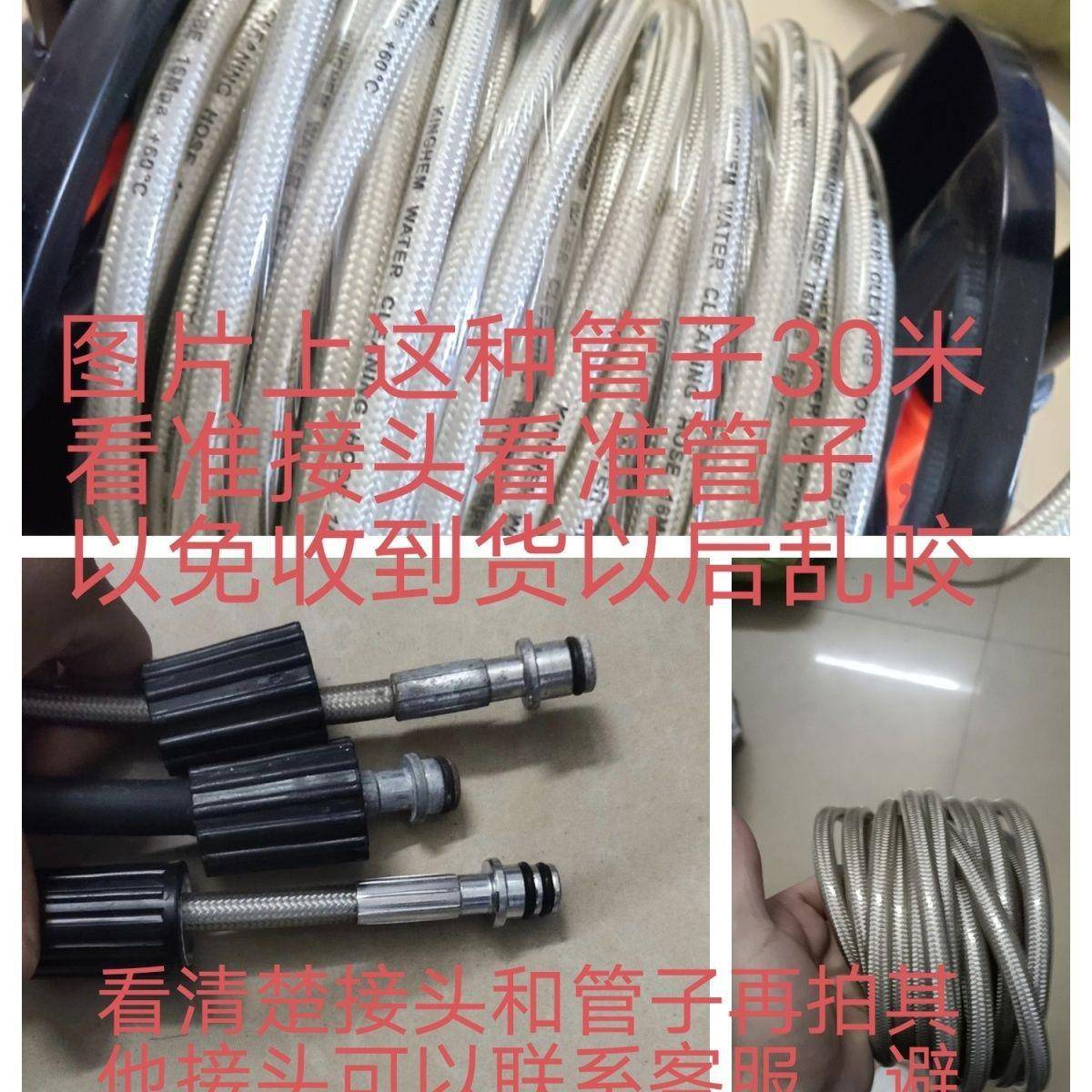 家用洗车手机动出水管收纳架卷盘TPS清洗机水器管盘管器收卷器改