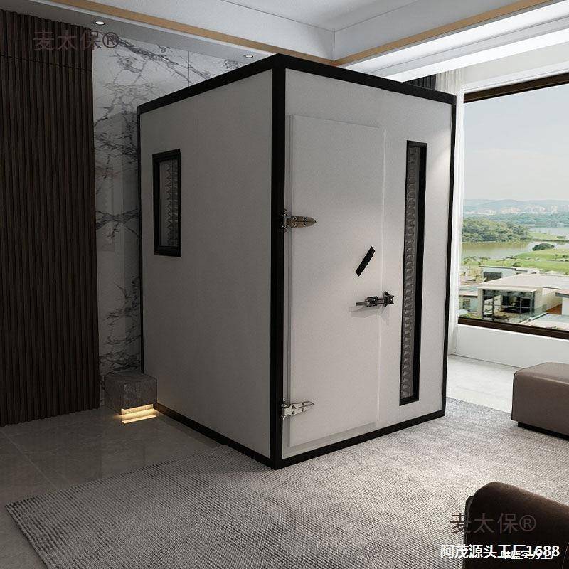 音房可移动卸静音钢舱家用100睡眠仓直录播间防震动练歌琴房麦太