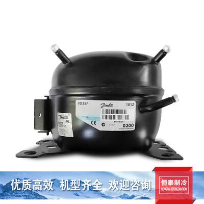 SC10LX、SCC.12CLX2、SC10MX冰柜冷柜冰箱L压缩机丹佛斯思NYR科普