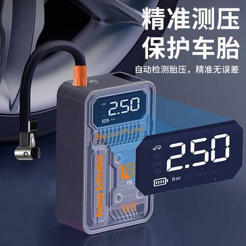 新款多能车载充气泵无线智346能汽车打气捷泵便合式铝功金22缸充