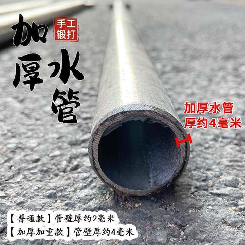 挖648树具铲苗器钢锹直锹手工锻打起洛阳铲撬树根杠园林工凿户外