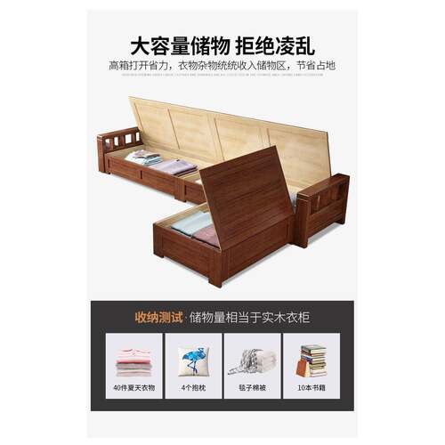 木沙发组GVI简约现合代新中式转角实木沙发家实具沙发农垫村经济