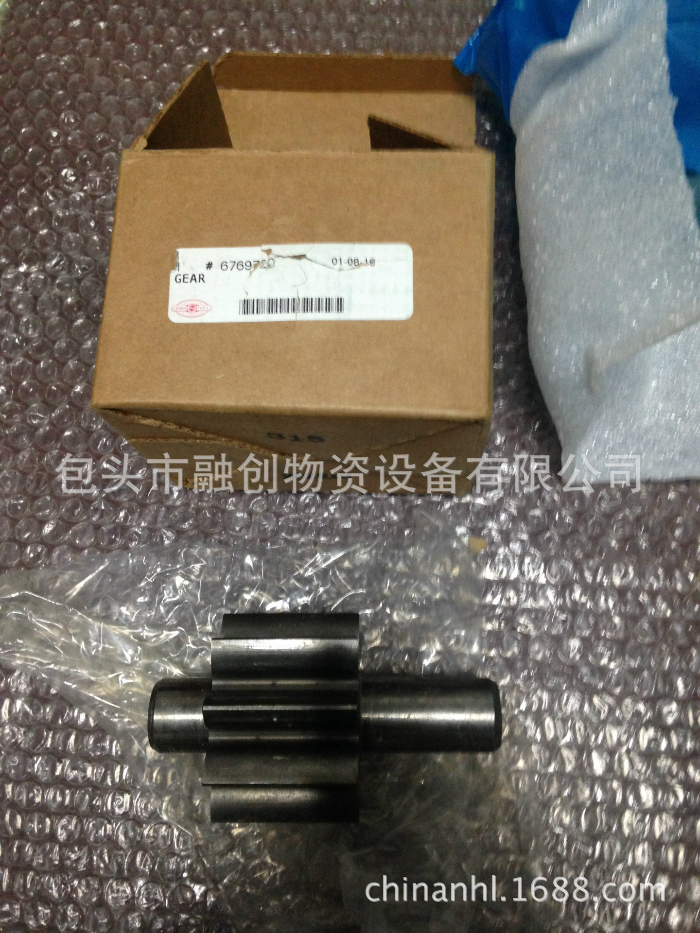 艾里逊变速箱油泵被动齿轮