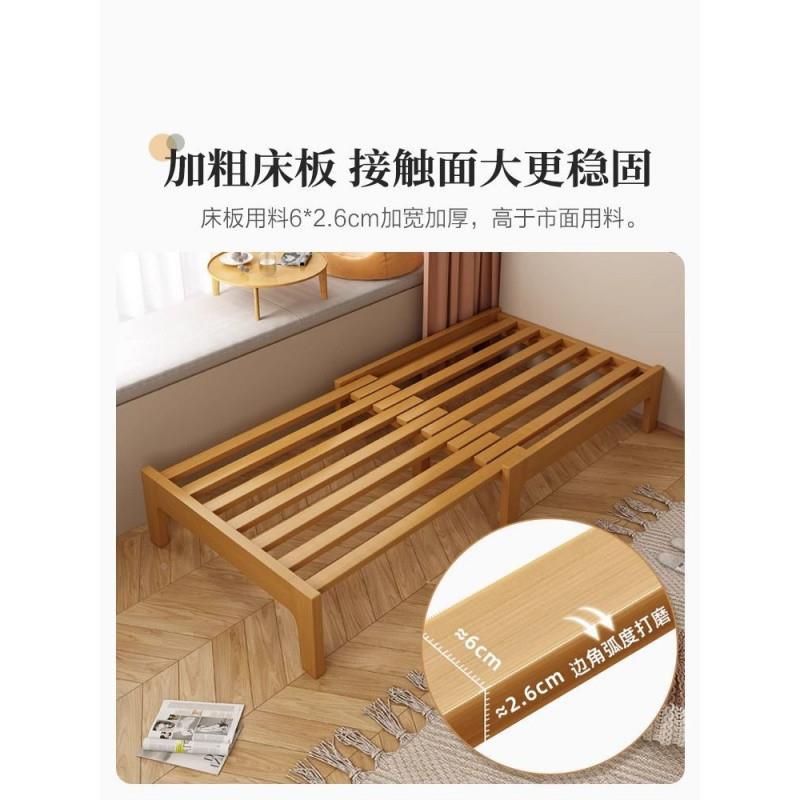 缩fLE实木折叠床15一米二单人床90cm拉伸米床家可用小x-78481户型
