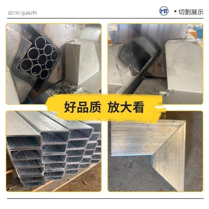 切管机全自切动方管ZUN圆管割机无毛刺钢管管料铁机15圆锯下机厂