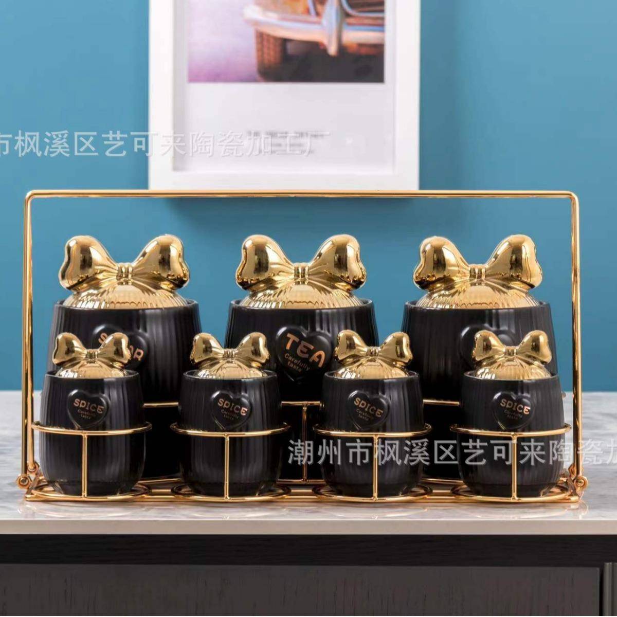 7头装陶瓷密封罐厨储物器皿调料罐房粮展示瓶杂干果收纳套储sj-YK