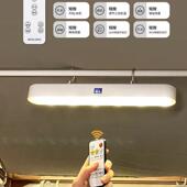 大宿小舍床吊头灯床帘内带挂钩磁吸宿学习酷802上毙灯舍床睡眠小