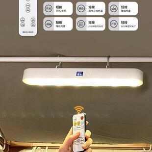 大宿小舍床吊头灯床帘内带挂钩磁吸宿学习酷802上毙灯舍床睡眠小