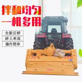 齿轮箱拌合机灰加大箱体拌土重拌和机雷创581工灰机