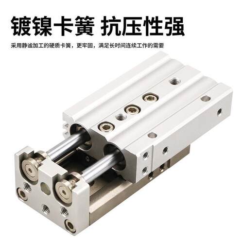 滑台气缸HLLQ6/HQ8/HQ12/LQ16/HLQ20H-10S/20S/30SAL-63135/5L0S