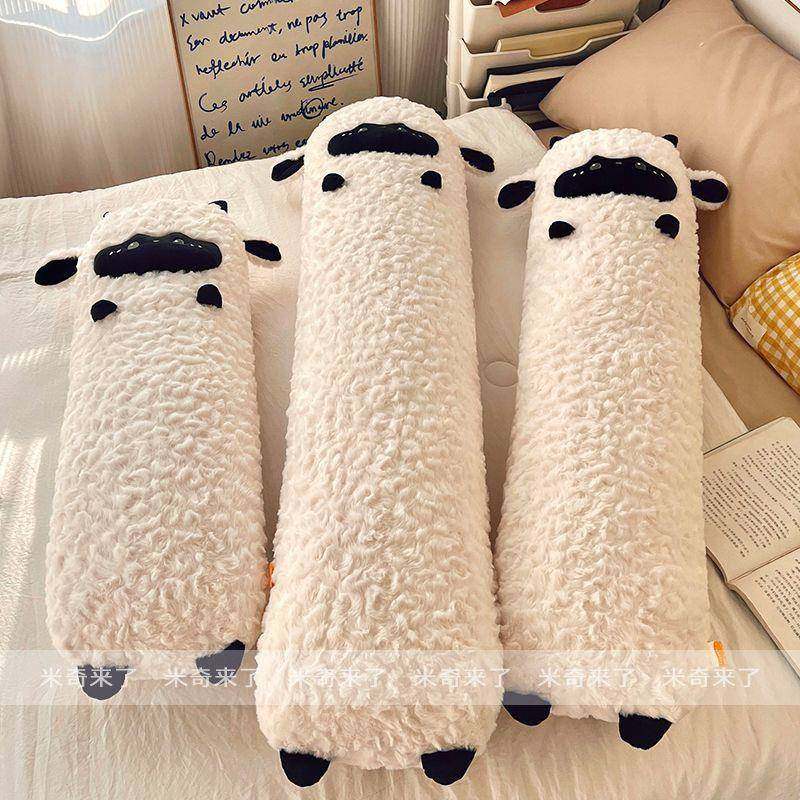 长条抱枕SXJ靠款枕发靠沙垫女生可夹腿睡觉男生专用玩偶枕头爱长,居家布艺,抱枕被,淘宝优惠券,粉丝福利购,淘宝优惠卷