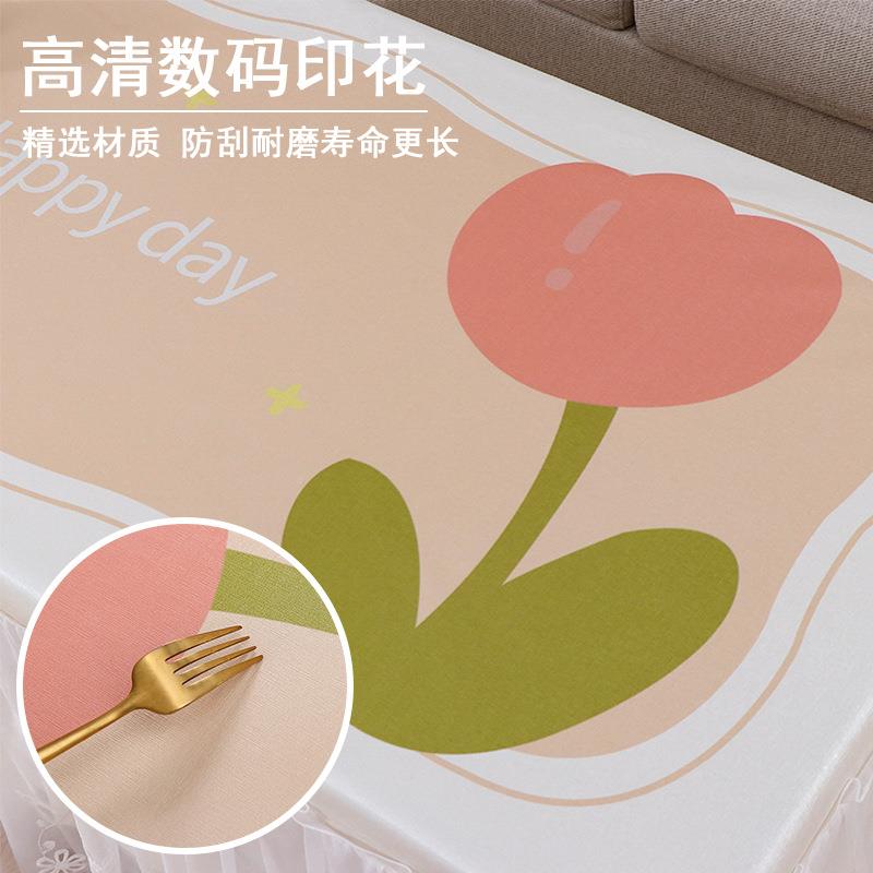 长桌布2205防水防油家用全包方形MBW餐套小清新防桌尘免洗茶几桌