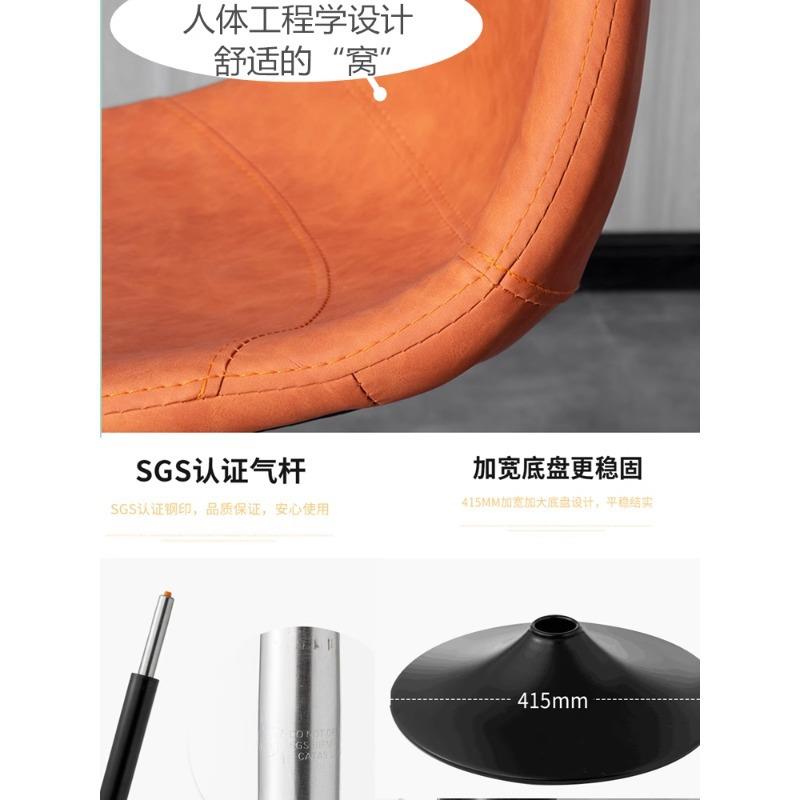 吧尚台升降gxg-szby旋转简约现代椅靠背吧台凳轻奢家用时高吧椅铁