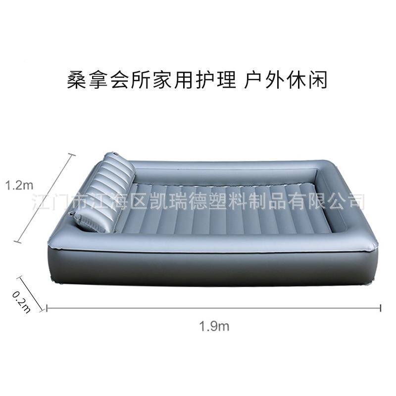 工P澡VCHSI充气水垫成人卧床护理厂洗槽可床折叠老人充气洗浴盆