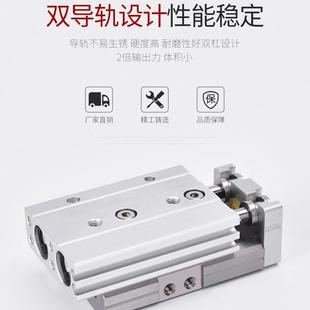 调0 402 28550 FRP前后两端整 SMC型气动滑台气缸MXQ38 AST