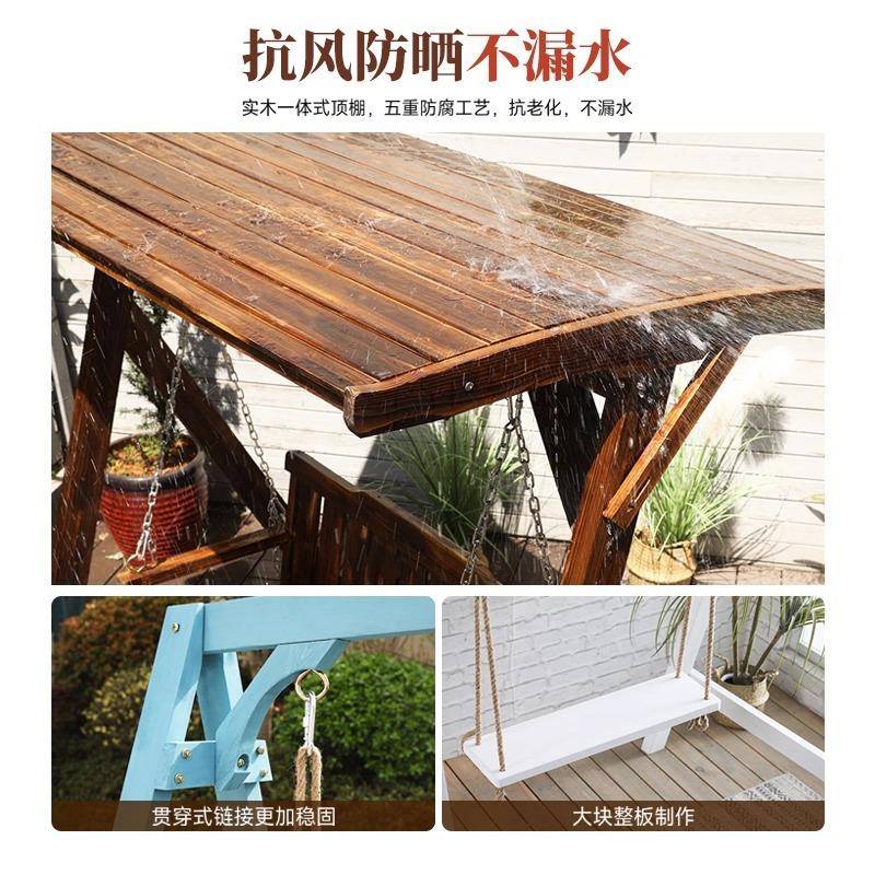 内荡秋千子吊床户外双人吊篮架网红民露营tb-77989椅室子别墅宿庭