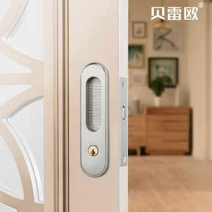 移门圆移门锁推拉锁门房卫生室内卧室移门滑间门书厨房阳台移动门