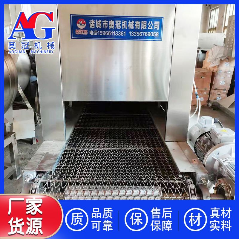 带皮五花肉燎毛机 烧皮机 鸡翅鸭翅烧毛退毛机器 连续商用烧毛机