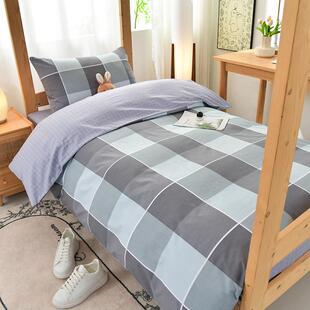 生学床宿件舍六套全棉单被套纯棉床盖三件20220515套寝室床上用品