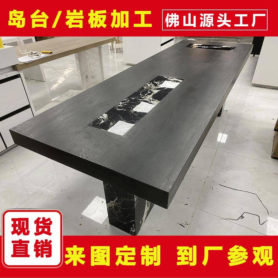 新中岩板岛桌台餐一体高NHP端现可代简约客厅家用伸缩黑式胡桃木