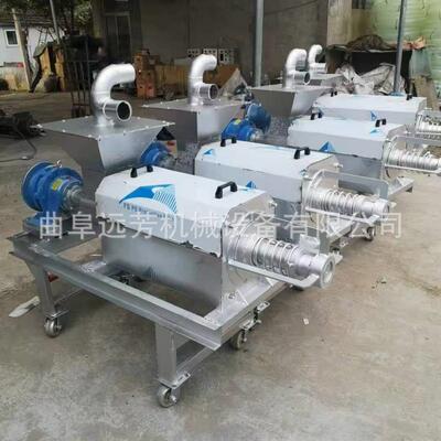 螺旋挤压三连干粪体UPA铲车上便干湿分离机养殖场牛粪湿料分离机