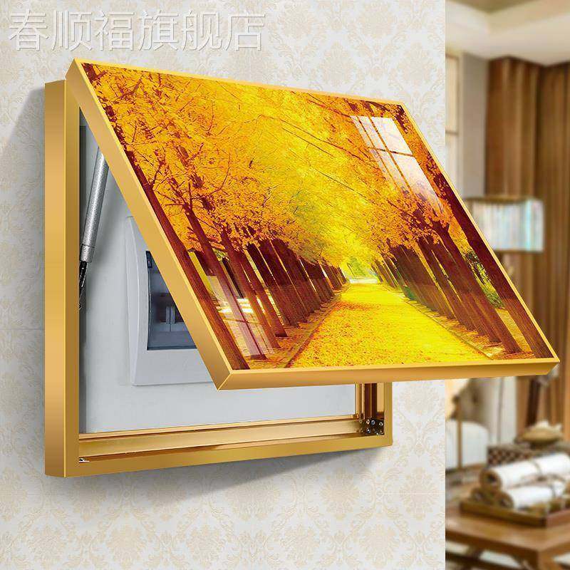 新款发财树表箱挡装饰画横遮版免打配孔BQcsf456现代轻奢电餐厅电