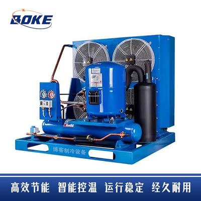 anfoss丹佛EWM斯制组冷压机冷库缩机D组MT18