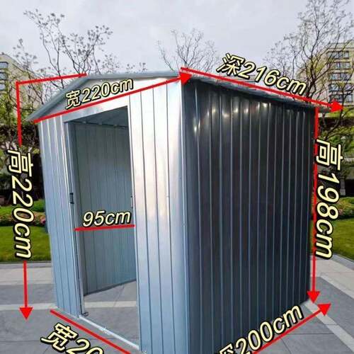 移SEO动房屋屋户外工具房组合室外易房房储物花收纳间小房子园庭