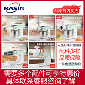 三合一配件康佳龙 max面条原装 三利达压面配件 pro 适配企鹅顶顶