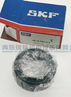 S-K-F 几乎免维护关节轴承 GE45ESX-2LS 45mm X 68mm X 32mm