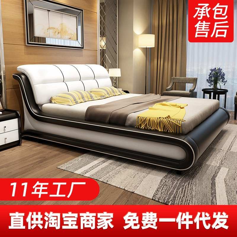 厂家 现代简约卧室皮艺床 软体床 1.8米1.5米皮床双人床婚床